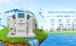 消 毒設備種類全解析：從原理到應用，構筑現代防 疫屏障