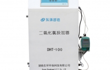 如何選擇二氧化氯發生器?